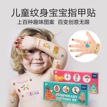 MiDeer Mi Deer Childrens Tattoo Nail Stickers Baby Cartoon Waterproof Durable Boys and Girls Arm DIY Sticker Book