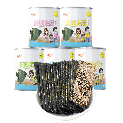 【爆款返场】芝麻夹心海苔40g*5罐