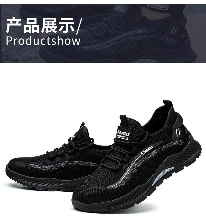 Winter labor protection shoes for men, anti-smash and puncture-proof electrician insulated steel toe with steel plate, construction site work old protection shoes