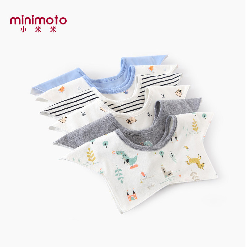Xiaomi Mi Baby Containment Pocket 360 Degrees Rotating Saliva Towel Newborn Small Dining Around Pocket Fake Collar Baby Little Purse