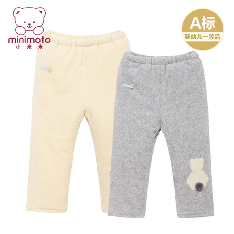 Xiaomi Mi Baby Warm Pants Children Autumn Winter Baby velvet thickened warm and can open gear long pants
