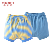 Xiaomi Mi new baby shorts summer boys thin pants outside clothing childrens big pp pants casual