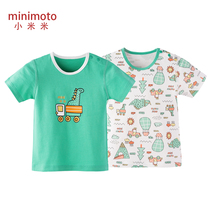 Xiaomi Mi new baby short sleeve shirt baby cotton open shoulder T-shirt childrens pair top summer thin shirt