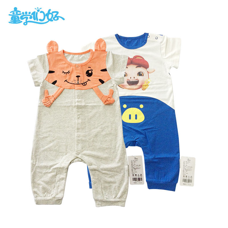 Children learn how to baby short-sleeved one-piece cotton baby spring and summer pajamas clothes for newborns 0-2 years old