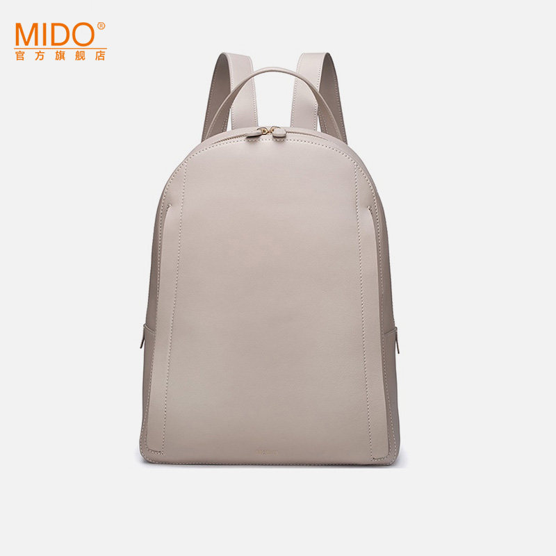 MIDO leather backpack ladies new cowhide simple solid color backpack soft leather large capacity leisure travel bag