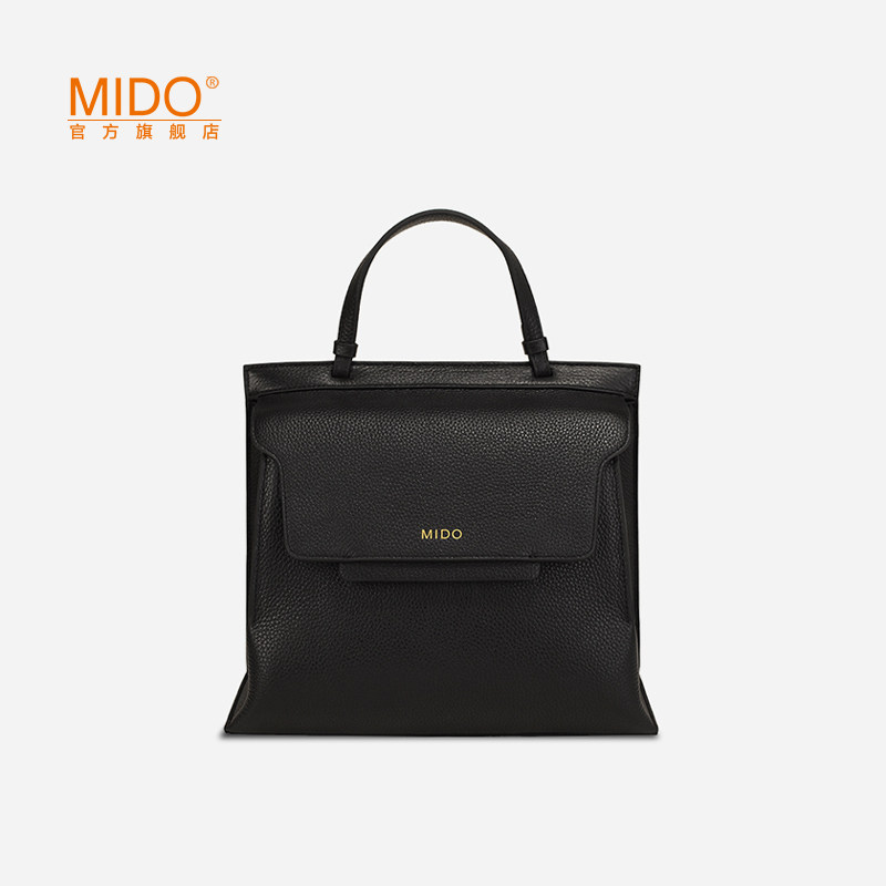 MIDO handbag 2022 new stylish atmosphere women's business genuine leather large capacity diagonal satchel autumn winter hand carry bag