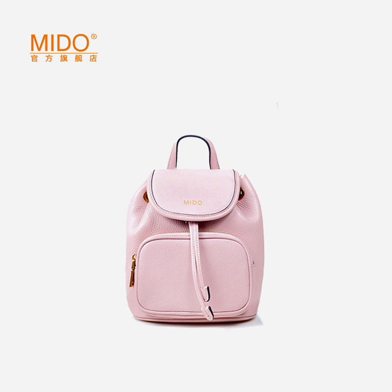 MIDO backpack bag women's 2021 new tide layer leather leather fashion simple casual backpack travel backpack