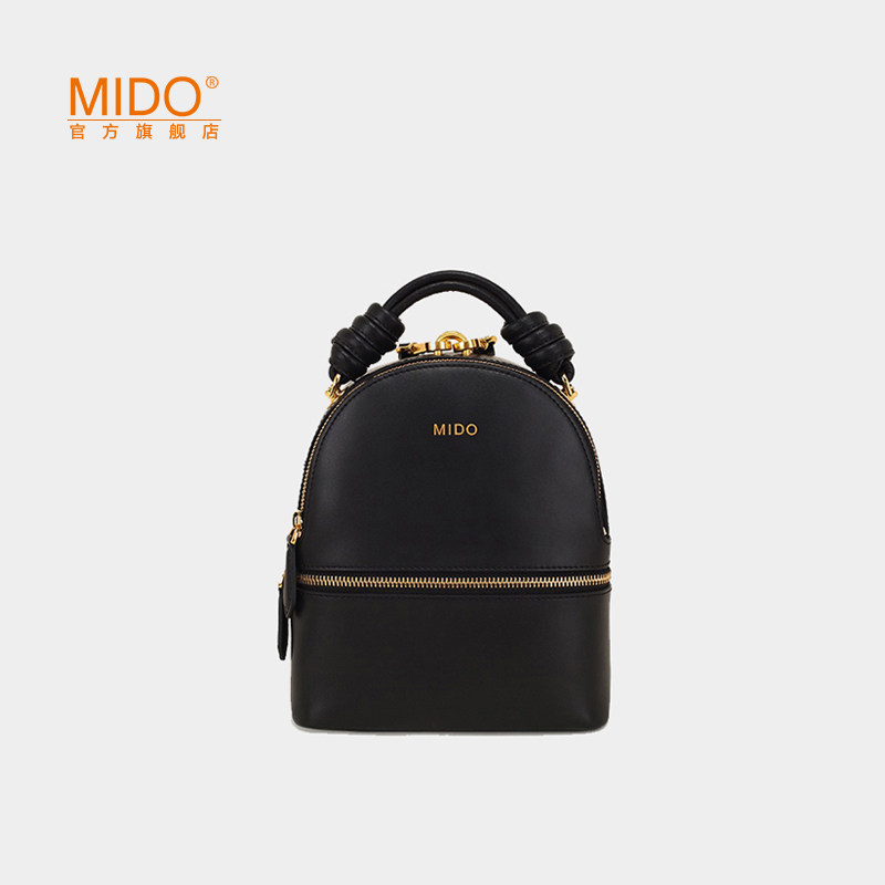 MIDO backpack 2021 new trendy women fashion trend summer leather cowhide travel casual light small backpack