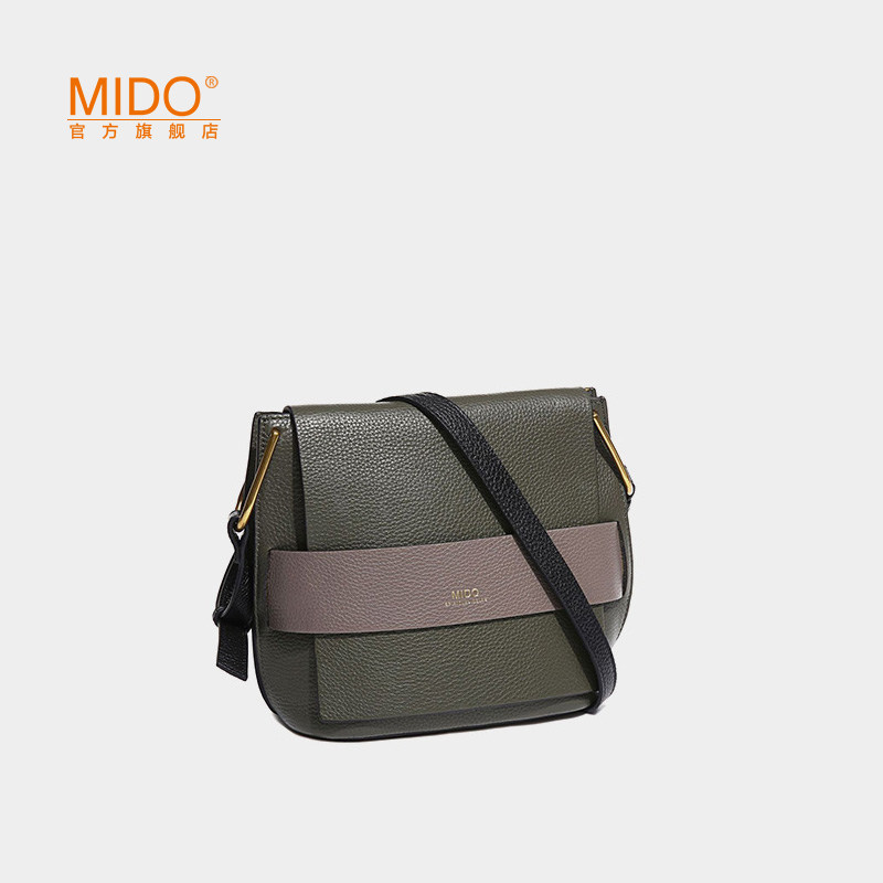 MIDO fashion Joker bag 2021 New Tide fashion first layer cowhide leather bag shoulder crossbody leather Women bag
