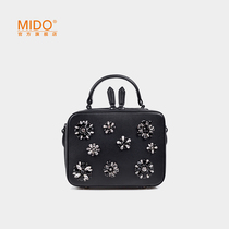 MIDO small square bag female crossbody summer light 2021 new trend small bag hand carrying beauty shoulder bag