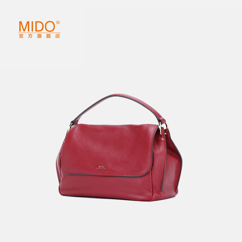 MIDO header leather bag 2021 new fashion bag with soft skin span small bag handbag carrying bag woman