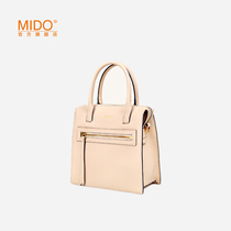 MIDO Womens Business bag portable shoulder cross 2020 New Tide leather OL commuter fashion large capacity bag