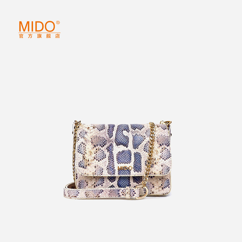 MIDO package bag 2021 new fashion personality Snake Weave Inclined Satchel Small girl High Sensation Beef Leather small crowdsourced design