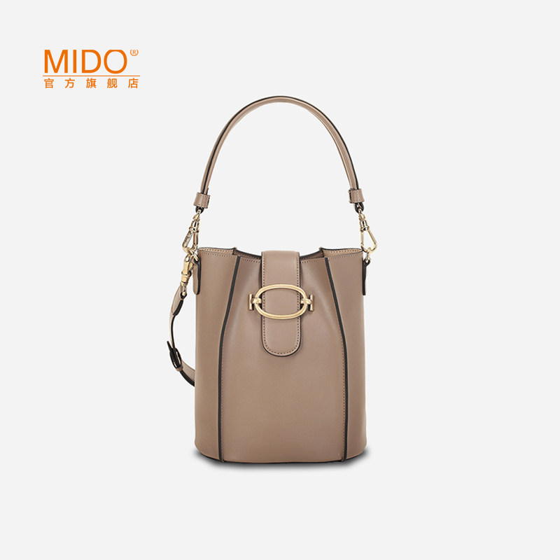 MIDO bag 2023 new trend bull leather slope bag fashion skewed across large capacity bucket bag lady bag