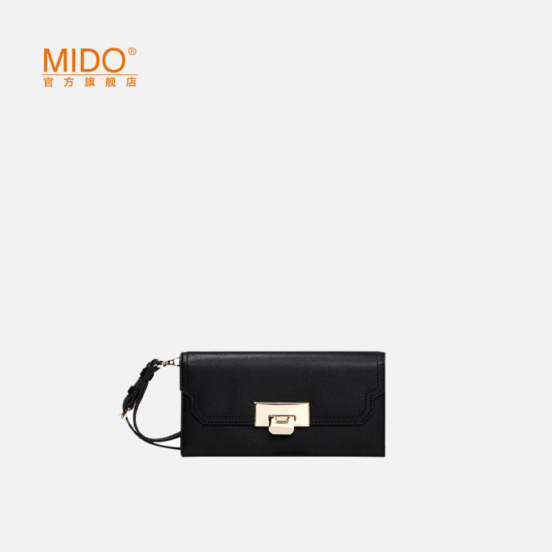 MIDO wallet female long version large capacity ultra thin leather bag simple 2020 new trend temperament tide hand bag