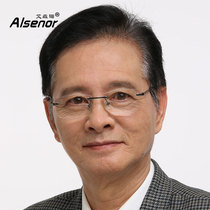 Aiseno brand ultra-light 200 degrees progressive multi-focus far and near dual-purpose reading glasses male HD comfort