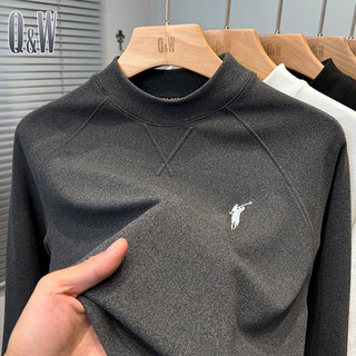 Long-sleeved sports casual velvet paul embroidered bottoming shirt