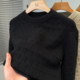 Men's fashionable casual thickened sweaters