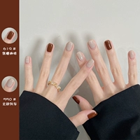 YKC619 Caramel Coffee