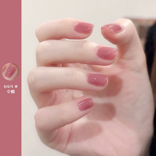 Прозрачный отрывной быстросохнущий демисезонный нюдовый лак для ногтей, коллекция 2023, без сушки в лампе, быстрое высыхание, долговременный эффект