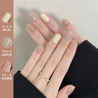 YKC473 Молоко белый