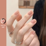 Прозрачный отрывной быстросохнущий демисезонный нюдовый лак для ногтей, коллекция 2023, без сушки в лампе, быстрое высыхание, долговременный эффект