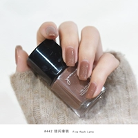 YKN442 прекрасный флеш -латте