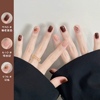 Ykc530 Sea Old Tea Color