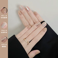 YKN450 Яркое золото