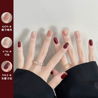 YKC609 выпадает в ночной ветер