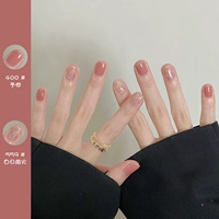 YKC400 (для вас)