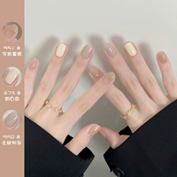 YKC551 Вселенная Латте