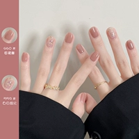 Ykc460 Танная юбка танец