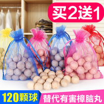 Camphor wood ball non-mothball wardrobe mildew and insect fragrance to flavor wardrobe home indoor dormitory cockroach deworms