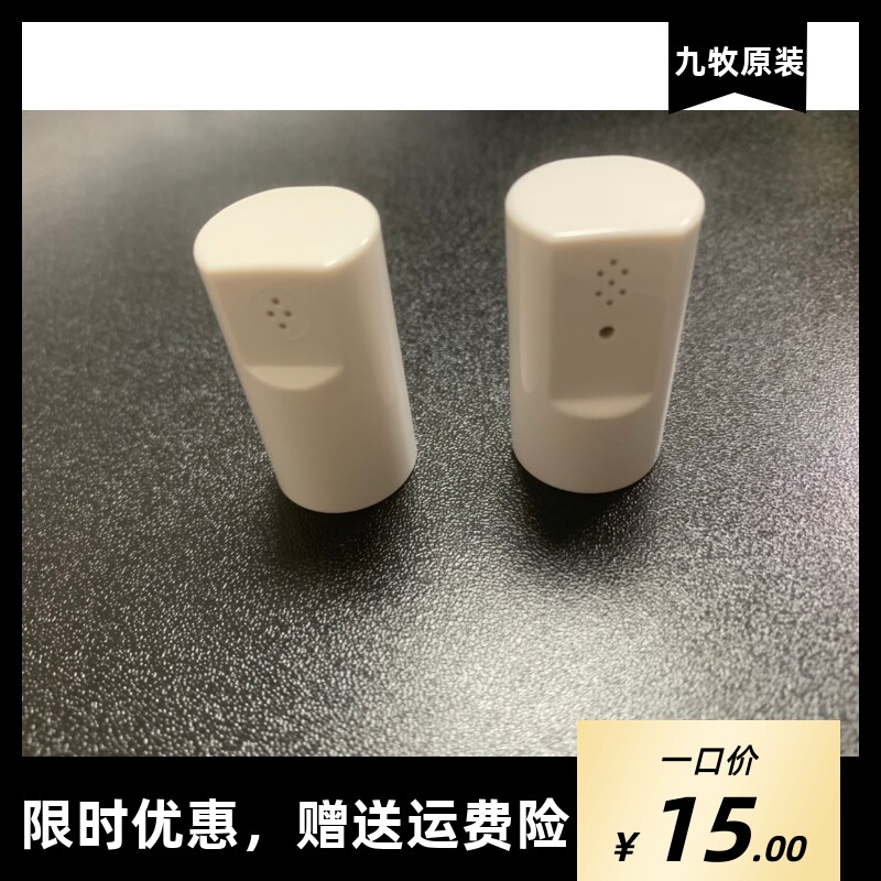 New original smart toilet toilet toilet cleaning accessories filter water white 4 holes 7 hole nozzle head