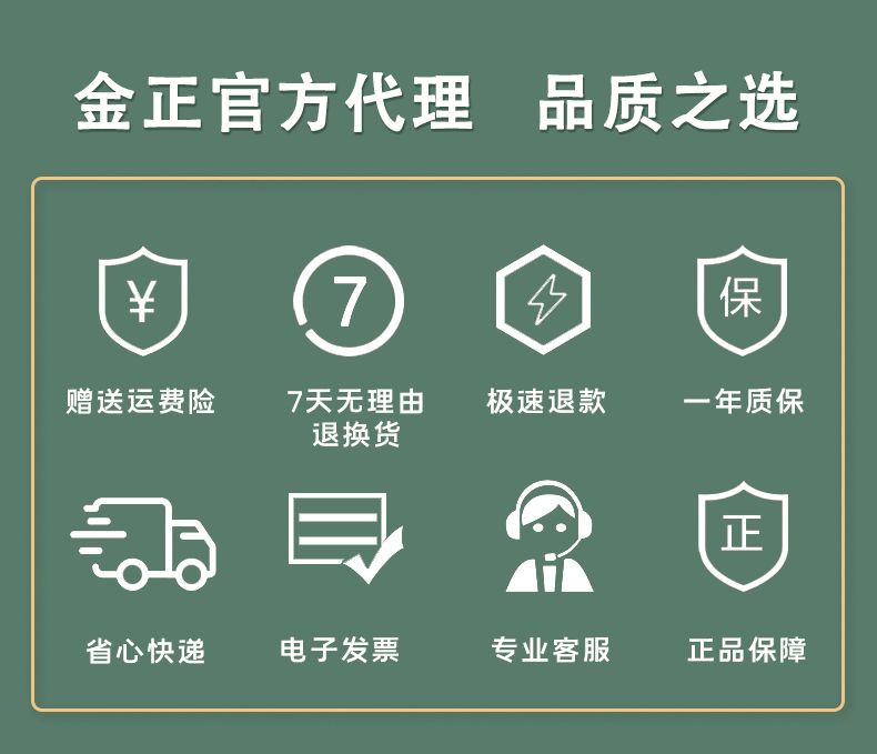 金正 多功能空气炸锅 3.5L  无油煎炸 图2
