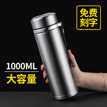 Large capacity thermos cup men portable 1000ml Cup Cup 1L high grade stainless steel kettle 800 ml water Cup