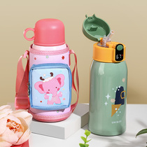 316 stainless steel children insulated cup with straw water glass girl boy anti-fall primary school special kettle