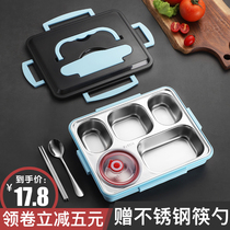 Stainless steel lunch box Divided office workers portable high school children Primary School students anti-hot insulation split lunch box