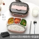 Hộp cơm trưa văn phòng bằng thép không gỉ 304 cho bữa ăn trưa dành cho học sinh tiểu học và trung học được chia thành nhiều ngăn với hộp ăn trưa cầm tay được phân vùng cho 1 người - Hộp cơm điện sưởi ấm