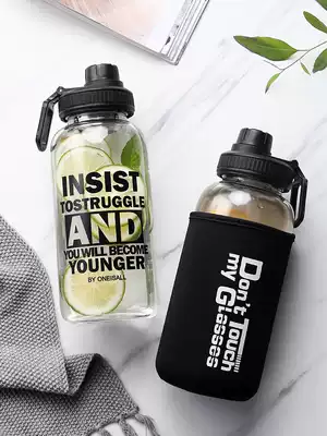 Large capacity sports portable glass for men and women students 1000ml Net red cup creative trend straw water cup bottle
