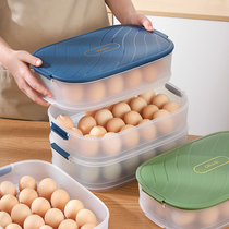 Multilayer egg box fridge special refreshing containing box kitchen with lid and duck egg theyware anti-fall egg gaggle