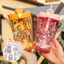 Water Cup Straw Cup High Face Value Summer Girls Cute Tennis red Girl Hearts Stirring Cups Children With Straw Cups