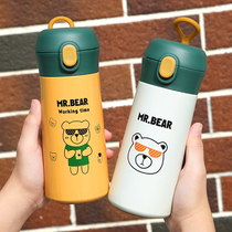 Simple thermos cup girl heart ins middle school students cute mini portable personality creative anti-drop Cup