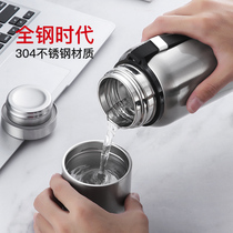 All steel thermos cup large capacity portable mens Tea Cup 1000ML outdoor kettle 304 stainless steel water Cup