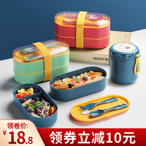 Japanese double-layer lunch box office workers can microwave oven heating fat reduction fitness divider light food lunch box set