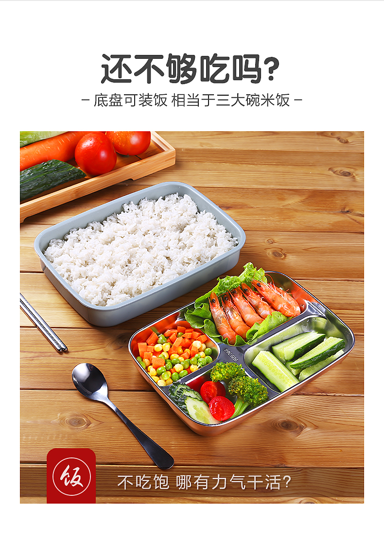 Thép không gỉ cách nhiệt 304 hộp ăn trưa hộp ăn trưa sinh viên có nắp hộp ăn trưa căng tin đơn giản lớp học văn phòng 1 người nên mua hộp cơm giữ nhiệt hay cắm điện