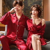 Wedding Pyjamas Newlyweds Suit Red Ice Silk Summer Morning Gown Bride Groom One Man Womans Wedding Sleeping Robe