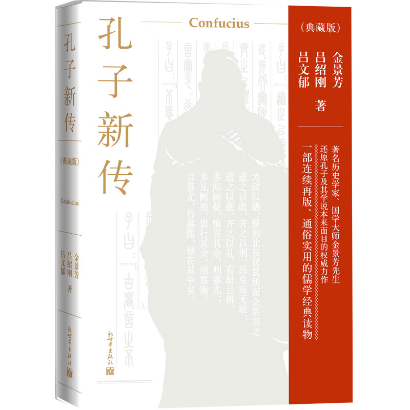 官方正版 品质保证  支持发票 24内小时发货