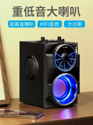 Love song S37 wooden wireless Bluetooth speaker outdoor square dance overweight subwoofer high volume portable mini audio flash home portable mini audio portable home portable high power small impact high sound quality 3d Surround